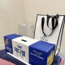 한나퀸 | 한나산후조리원 vip 9박 10일 실제 이용 후기