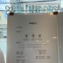 예쁠연뷰티 - 중구 곽남11길 9 | 예쁠연뷰티