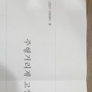 영천모터샵
