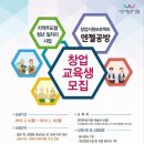 엔젤2호 이미지