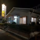 청보릿골 | 정읍 보리밥 맛집 오가네집 수성동 맛집 보리의효능 들기름효능