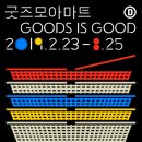 테마당구장 이미지