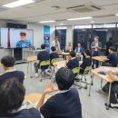 남주고등학교 이미지