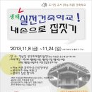 달인명품한우 이미지