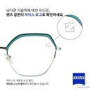아이들즈 이미지