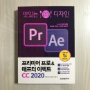 한빛컴퓨터학원 이미지