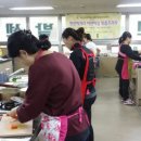 아트센터어린이집 이미지