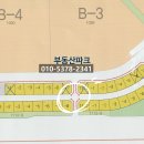 우두1길2 이미지