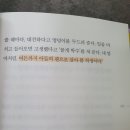 마녀엄마 이미지