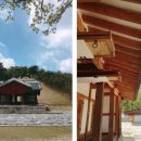 신덕정비 이미지