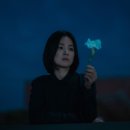 유스더식 이미지