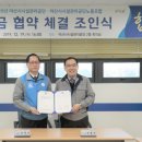 아산시시설관리공단노동조합 네이버블로그
