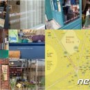 ㈜골목길 이미지