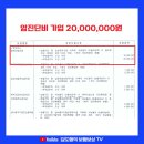 신우행정사 이미지