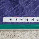 2층 교양강좌실 이미지