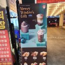 셀렉토커피 광주경안점 이미지
