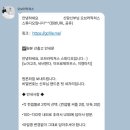 장규철헤어