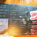 우담농장 이미지