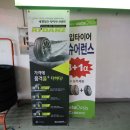 오토오아시스 빅마켓 금천점 이미지