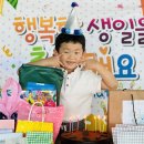 7월 임소락 생일모임 이미지