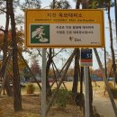 시민운동장 (옥외1) 이미지