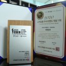 감동상조 이미지