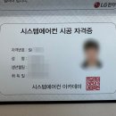 광주역우방아이유쉘1단지 이미지