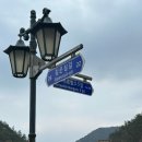 메타펜션102동 이미지