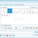 한글문서&엑셀 이미지