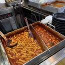 감탄 만수시장점 이미지