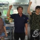 하늘바람팜스토랑 국제뉴스