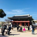 제주목관아 이미지