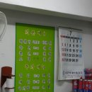 히포분식
