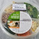 GS편의점 네이버블로그