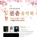 수원-1045 이미지