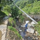 두지리 세천 이미지