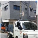 대호산업개발 이미지