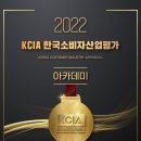 케이스학원