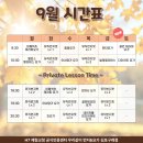 하나로여성사우나 이미지