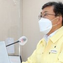 월드방역 - 남양주시 | 월드방역