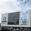 대전과학기술축제 이미지