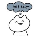 국가대표 모란점 이미지