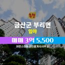 스마트공인중개사사무소 네이버블로그