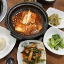 잣미 | 언덕마루 가평잣두부집, 가평잣두부집 정식 솔직후기