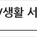 패밀리LPG충전소 이미지