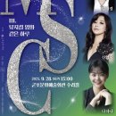 군포문화예술회관 수리홀 이미지