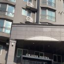 오리엔스호텔&레지던스 이미지