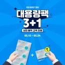 안경카페안경원 이미지