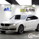 BMW 320 GT 320D 흰색 2016년 이미지
