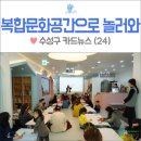 범어3동행정복지센터 이미지